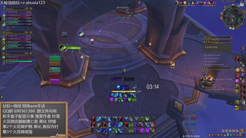 【2026-04-17 02点场】叶落乄初冬：叶落20铁大秘境