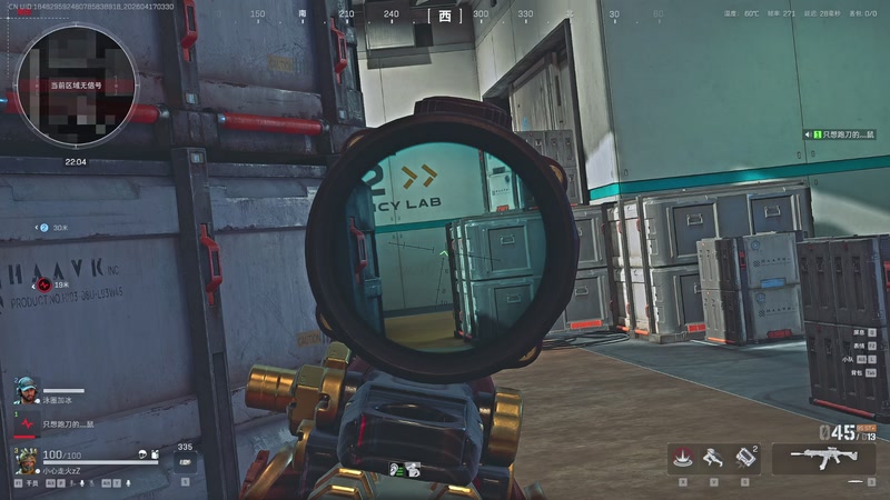 【2026-04-17 03点场】智勋勋勋勋：14强淘汰赛【富婆竞技场】