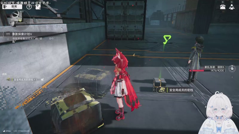 【2026-04-17 14点场】默陌丶丶：风启之旅~跟我扬帆起航吧~