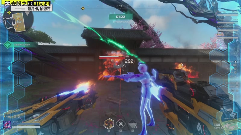 【2026-04-11 02点场】欧根er：逆战未来开完！好玩爱玩！