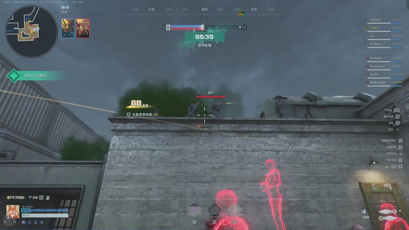 【2026-04-17 01点场】賤丶大骚賤：【大骚】猎场竞速