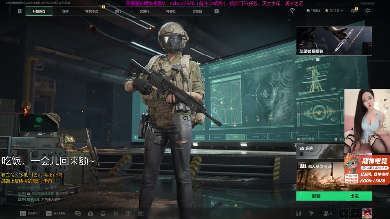 【2026-04-17 18点场】奶酪味的小迷惑：【有车位】哇塞的新赛季快肝啊