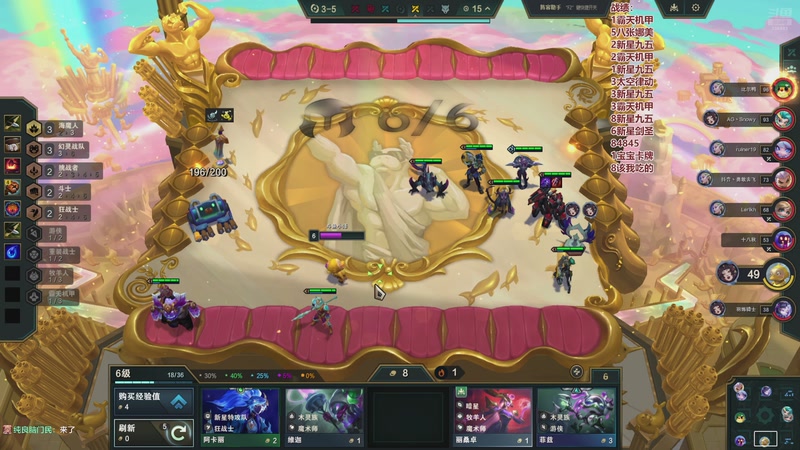 【2026-04-17 20点场】卑微小泽丶：小泽：勤劳的小蜜蜂来了