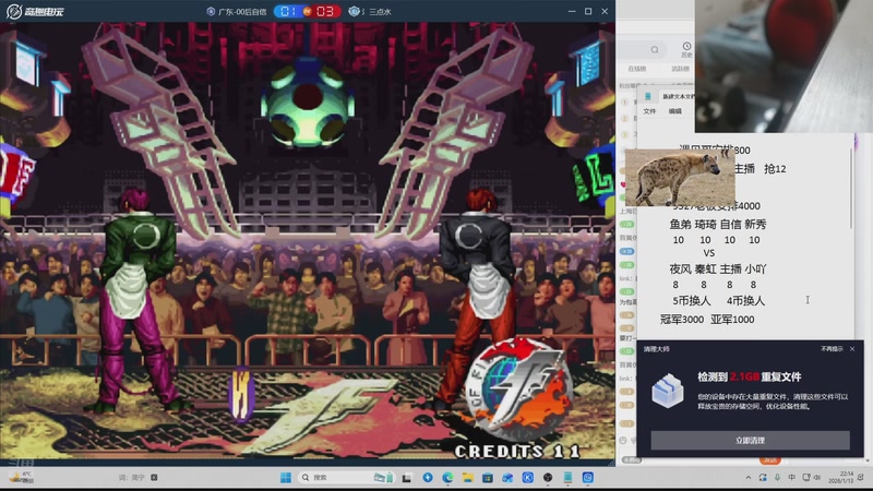 【2026-04-17 17点场】南通龟包：家人们 晚上好！