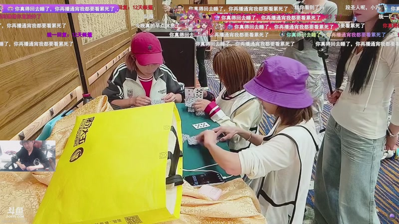 【2026-04-17 20点场】diyy刘頔：OB团播正赛阶段第三天！