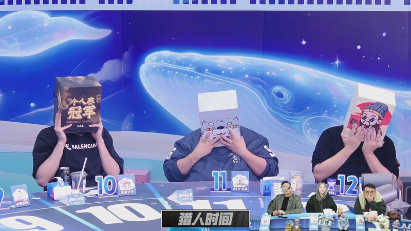 【2026-04-17 06点场】EA丶老狼：争霸赛，需要投食！