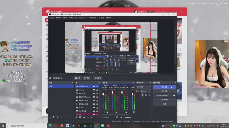 【2026-04-17 14点场】pigff：【PIGFF】PUBG星际乱斗