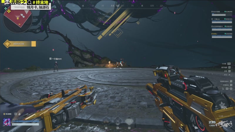 【2026-04-15 06点场】欧根er：逆战未来开完！好玩爱玩！