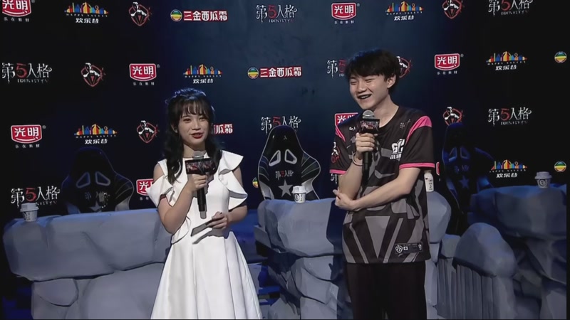 【2026-04-18 05点场】MIN锅锅：40岁大爷教你溜穿监管
