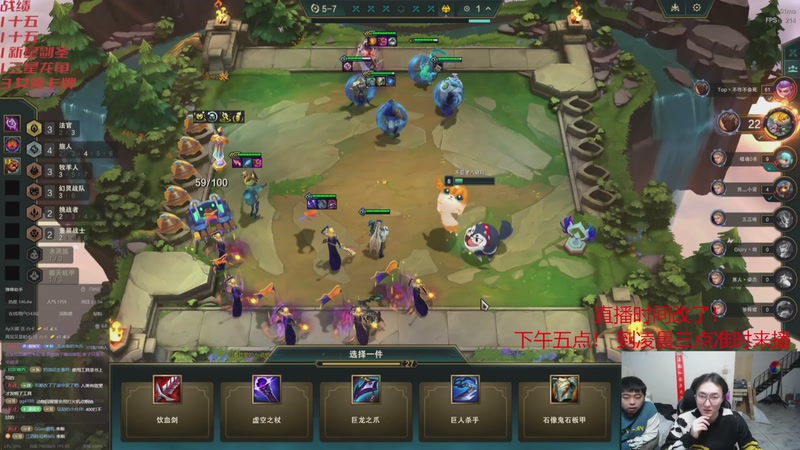 【2026-04-18 05点场】丸子头的文哥哥：来点教子冲王者！