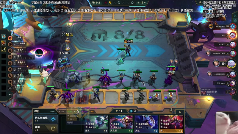 【2026-04-17 22点场】阿豪ei：新赛季开冲！！7421029