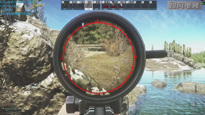 【2026-04-17 21点场】威猛先生yo：【威猛】猛猛干架！