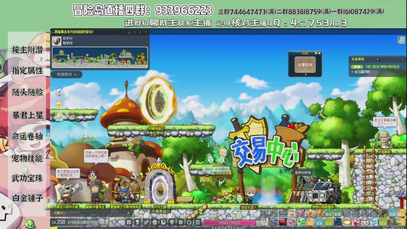 【2026-04-17 03点场】Yehooo：领域魔方这么香点吧！