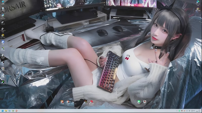 【2026-04-16 完整版】空城a丶：造化要催人上路喽