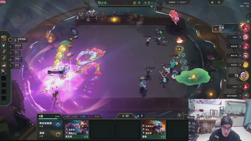 【2026-04-18 16点场】山东棋王弈哥：盗？打的就是盗宗！