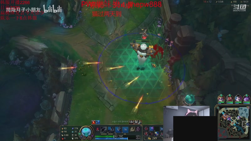 【2026-04-17 21点场】王纪超666：猛冲韩服第一，解锁成就