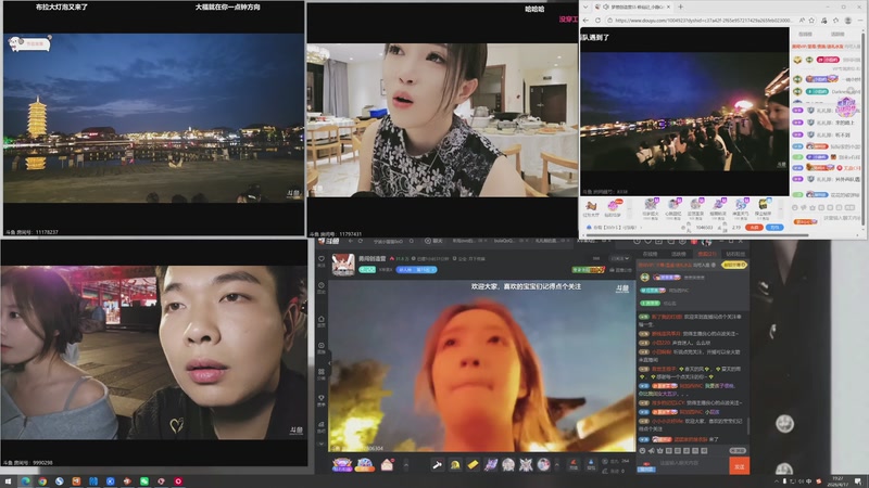 【2026-04-17 19点场】呆彤儿：【小奶团】八卦小呆上线~~