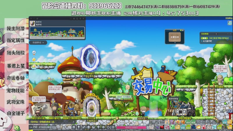 【2026-04-17 07点场】Yehooo：领域魔方这么香点吧！