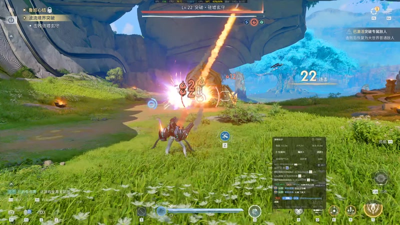 【2026-04-18 04点场】小小青蛙笑i：蛙神！十年斗鱼主播