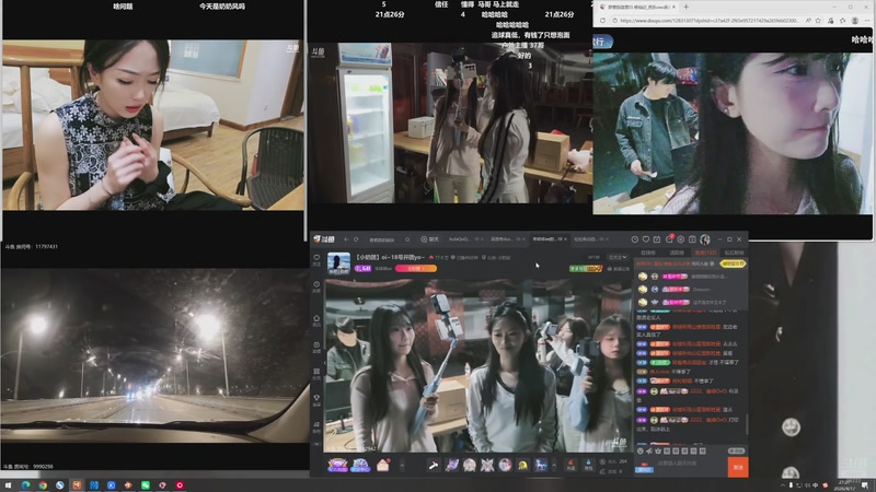 【2026-04-17 21点场】呆彤儿：【小奶团】八卦小呆上线~~