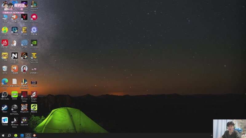 【2026-04-18 16点场】何二抛zZ：二抛：练一下拍卖和LOL~