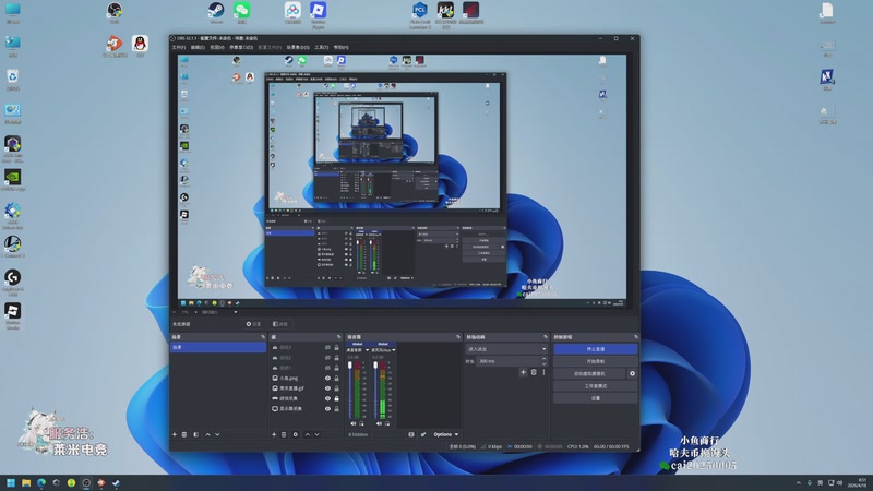 【2026-04-18 08点场】狐狸不太Sao：赘婿带你打游戏！6696