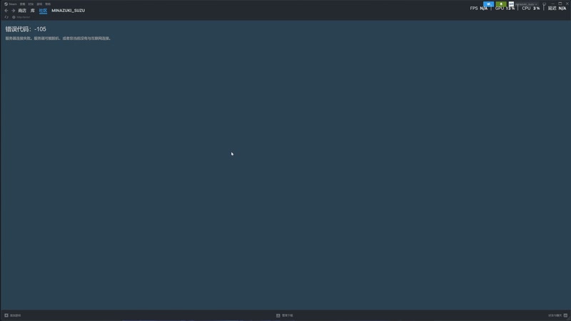 【2026-04-17 23点场】丶老秦：老秦:自摄！