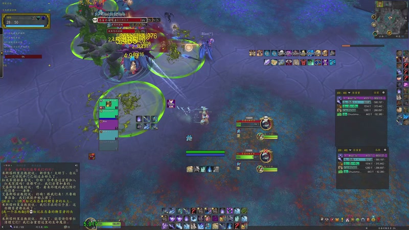 【2026-04-18 01点场】DMC葡萄鹏：正式服M团本伐木