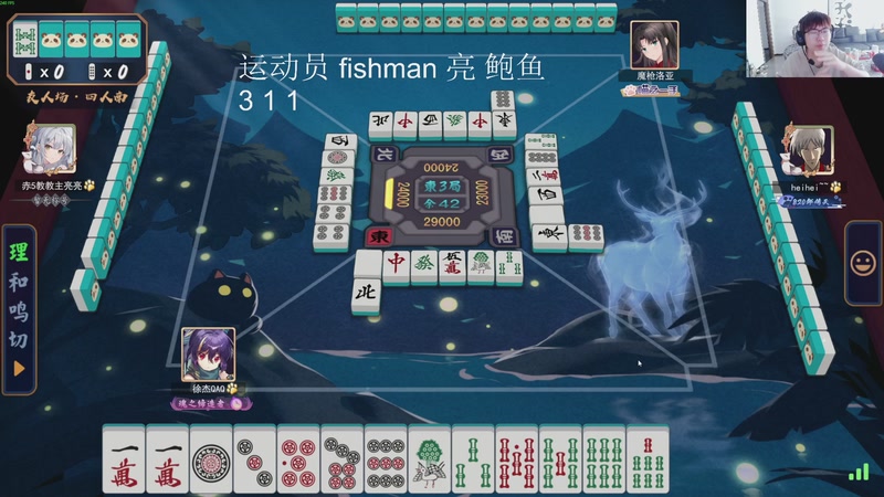 【2026-04-18 14点场】右手supking：下午正赛观众角度毒舌模式！