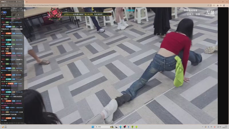 【2026-04-17 22点场】电棍：电棍：腮像权独家授权直播间!!!!