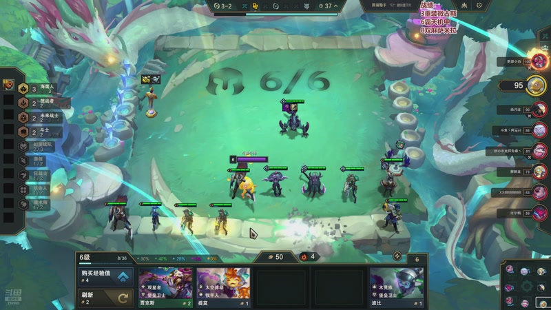 【2026-04-18 17点场】卑微小泽丶：小泽：勤劳的小蜜蜂来了