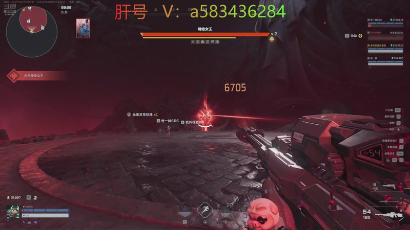 【2026-04-16 23点场】空城a丶：造化要催人上路喽