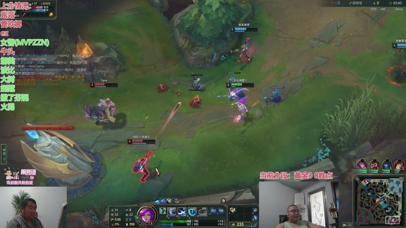 【2026-04-18 17点场】驴酱的冯雨大王：武汉生活日记DAY12，认真训练!