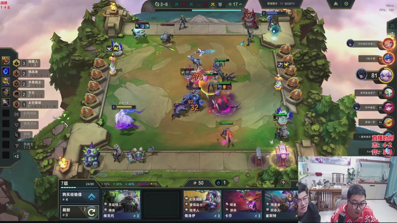 【2026-04-18 08点场】山东棋王弈哥：S17无需多言开盗！