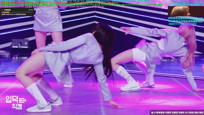 【2026-04-18 02点场】彼岸心属MADEIN伊藤美优：全能ACE崔然竣回归大发