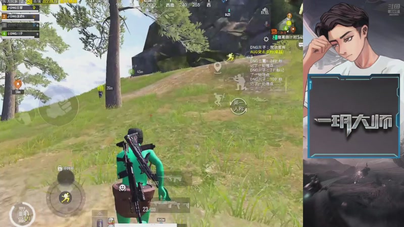 【2026-04-18 20点场】一玥阿：半决赛来拉