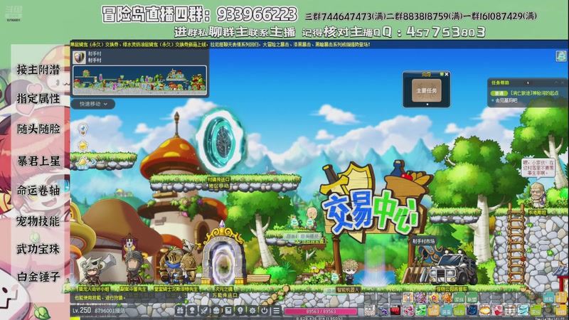 【2026-04-17 09点场】Yehooo：领域魔方这么香点吧！