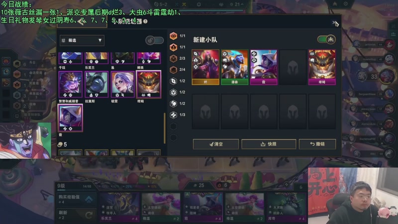 【2026-04-18 06点场】中年人拳师七号：强推这4套：古巨姬！以及3套84