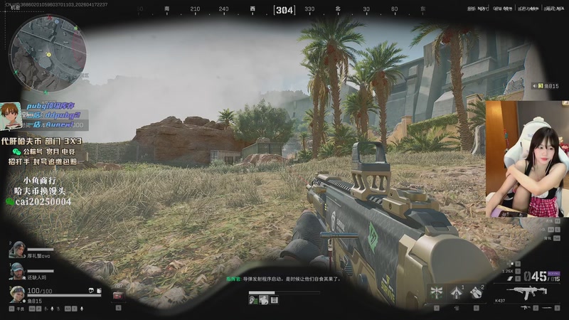 【2026-04-17 22点场】pigff：【PIGFF】PUBG星际乱斗