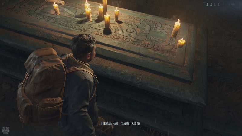 【2026-04-14 23点场】空城a丶：造化要催人上路喽