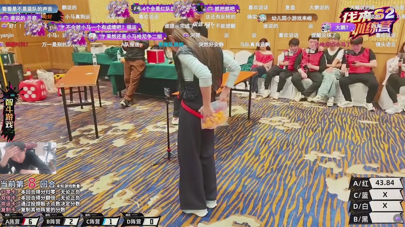 【2026-04-17 22点场】diyy刘頔：OB团播正赛阶段第三天！