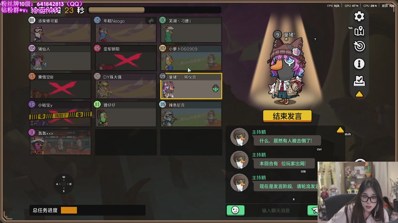 【2026-04-17 22点场】童猪啊i：竞拍的神回来了~