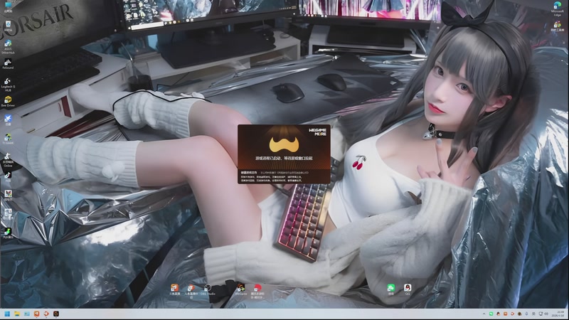 【2026-04-16 21点场】空城a丶：造化要催人上路喽