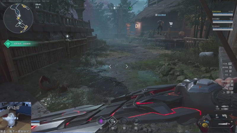 【2026-04-18 16点场】我们的渺渺：大渺渺❤逆战未来猪猪女侠