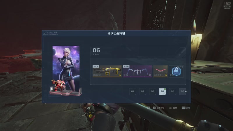 【2026-04-16 16点场】空城a丶：造化要催人上路喽