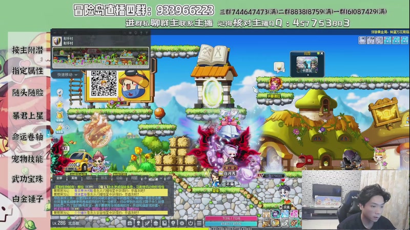 【2026-04-16 19点场】Yehooo：领域魔方这么香点吧！