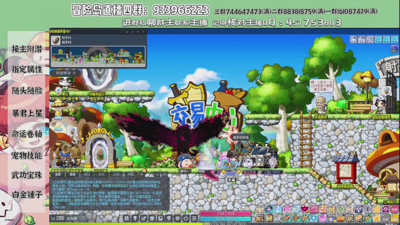 【2026-04-18 08点场】Yehooo：领域魔方这么香点吧！