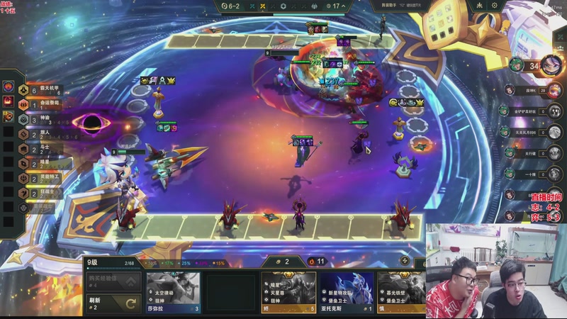 【2026-04-18 10点场】山东棋王弈哥：S17无需多言开盗！