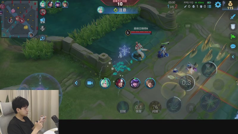 【2026-04-18 20点场】a九日i999：我要成为貂蝉高手