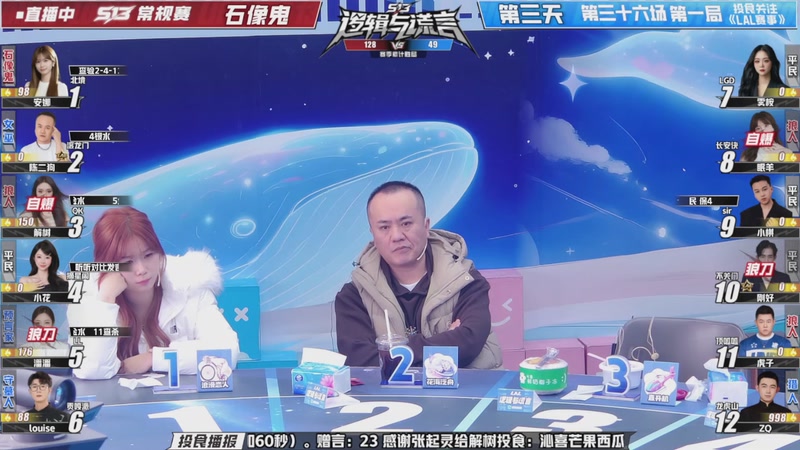 【2026-04-17 22点场】EA丶老狼：争霸赛，需要投食！